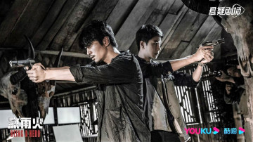 обоя кино фильмы, being a hero, чэнь, юй, напарник, оружие