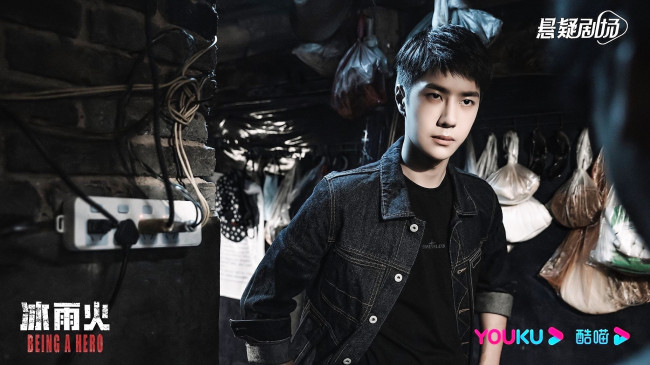 Обои картинки фото кино фильмы, being a hero, чэнь, юй