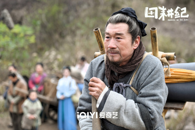 Обои картинки фото кино фильмы, romance on the farm, люди, крестьяне