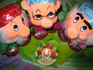 обоя день, рожденья, юмор, приколы