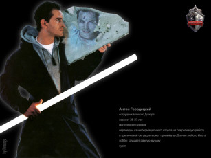 Картинка кино фильмы ночной дозор