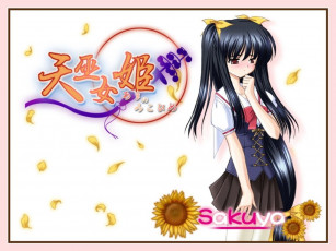 Картинка аниме *unknown другое