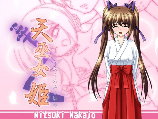 Обои картинки фото аниме, *unknown, другое