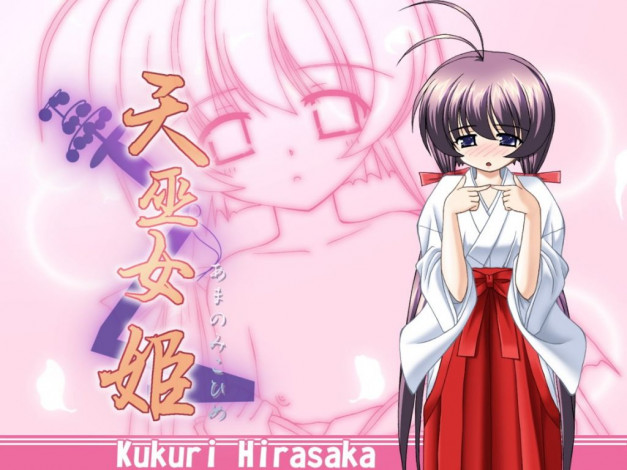 Обои картинки фото аниме, *unknown, другое