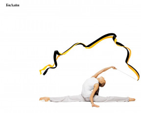 Картинка бренды beeline