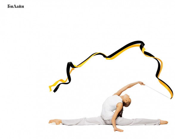 Обои картинки фото бренды, beeline