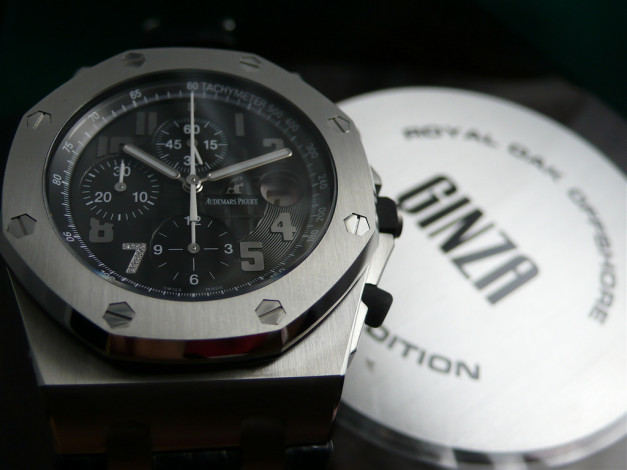 Обои картинки фото бренды, audemars, piguet