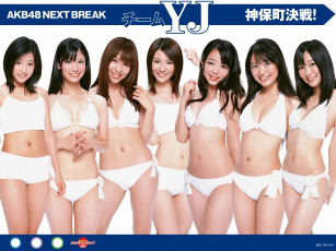 Картинка музыка akb 48