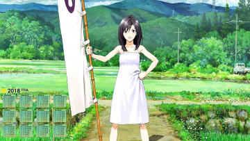 Картинка календари аниме гора природа взгляд 2018 девушка растения