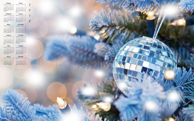 Обои картинки фото календари, праздники,  салюты, шар, 2018, ветки