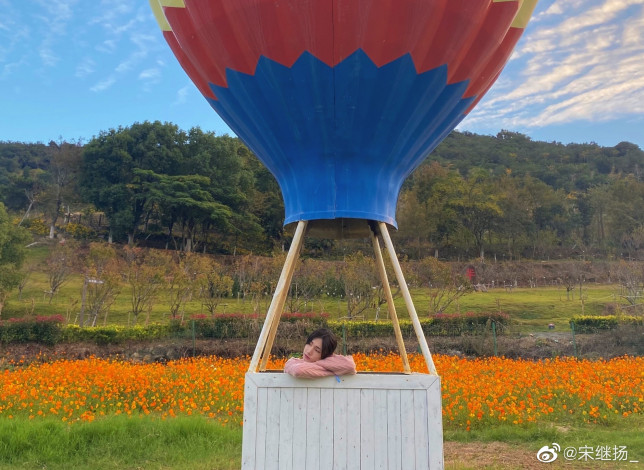 Обои картинки фото мужчины, song ji yang, сун, цзиян