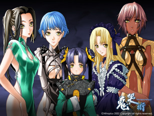 Картинка аниме kikokugai