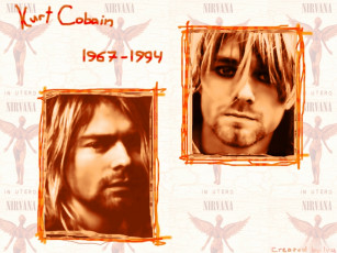 Картинка nirvana музыка