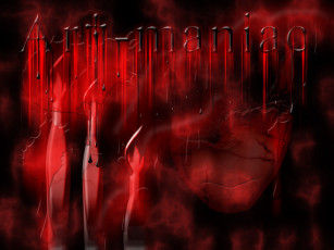 Картинка разное