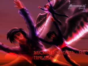 Картинка разное