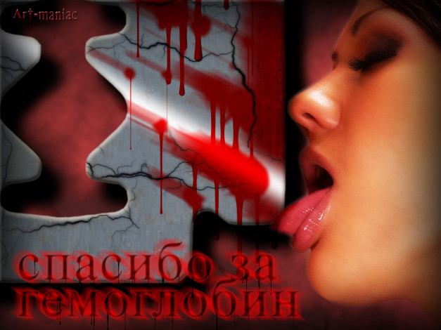 Обои картинки фото разное