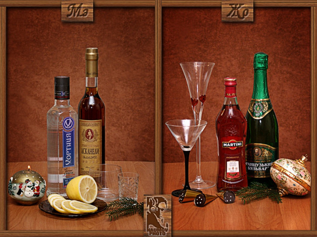 Обои картинки фото mishyn, papa, угощайтесь, наступающим, вас, новым, годом, еда, напитки