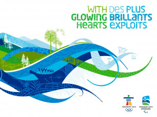 Картинка векторная графика