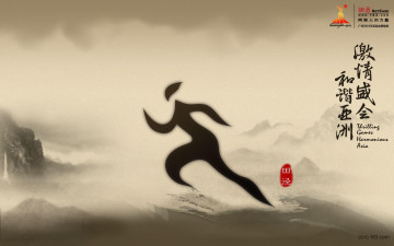 Картинка спорт 3d рисованные