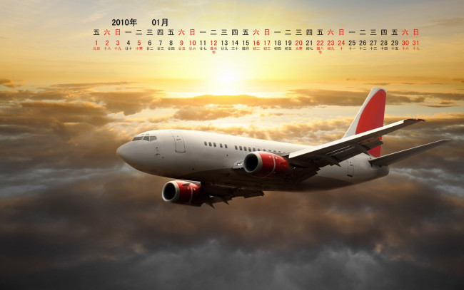 Обои картинки фото календари, авиация