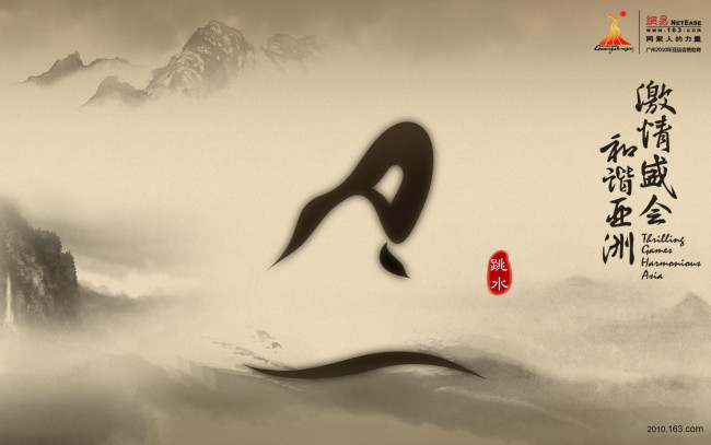 Обои картинки фото спорт, 3d, рисованные