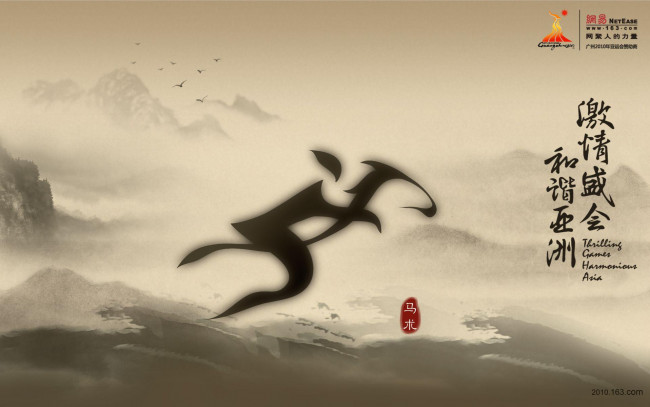 Обои картинки фото спорт, 3d, рисованные