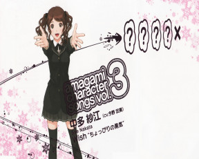 Картинка аниме amagami ss