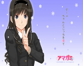 Картинка аниме amagami ss
