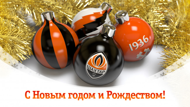 Обои картинки фото праздничные, шарики, шахтёр