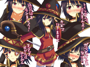 Картинка аниме kono+subarashii+sekai+ni+shukufuku+wo девушки взгляд фон