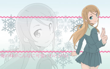 Картинка girls аниме unknown +другое