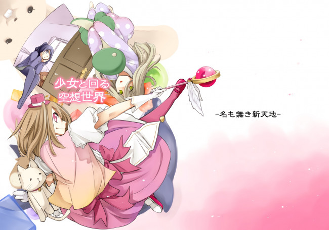 Обои картинки фото аниме, unknown,  другое, девушки, взгляд, фон