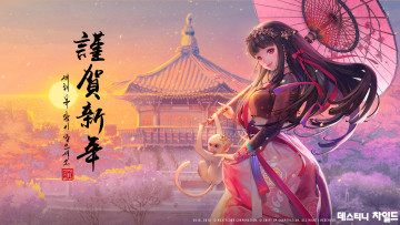 Картинка аниме зима +новый+год +рождество девушка