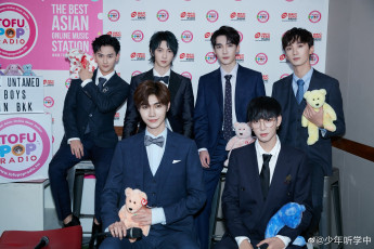 обоя музыка, the untamed boys, the, untamed, boys, li, bo, wen, ji, song, yang, cao, yu, chen, paul, bin, zheng, fan, xing