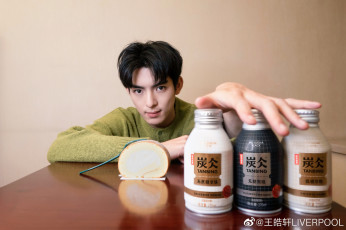 Картинка мужчины wang+hao+xuan ван хаосюань wang hao xuan