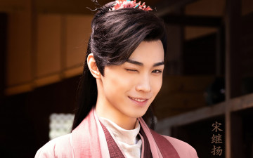 Картинка кино+фильмы the+birth+of+the+drama+king сказание о юности the birth of drama king