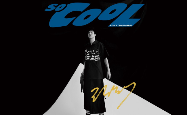 Обои картинки фото мужчины, wang hao xuan, ван, хаосюань, wang, hao, xuan