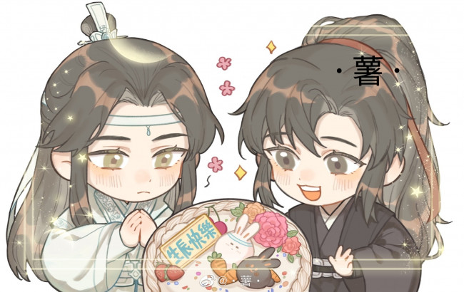 Обои картинки фото аниме, mo dao zu shi, лань, ванцзи, вэй, усянь, чиби, подарок