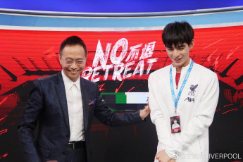 Картинка мужчины wang+hao+xuan ван хаосюань wang hao xuan