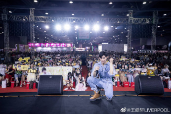 Картинка мужчины wang+hao+xuan ван хаосюань wang hao xuan