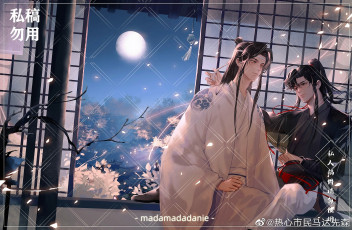 Картинка аниме mo+dao+zu+shi вэй усянь лань ванцзы