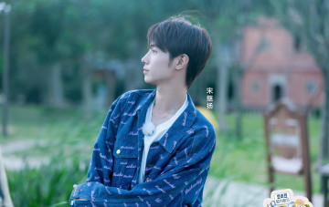 Картинка мужчины song+ji+yang сун цзиян китайский актёр певец