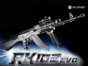 Картинка оружие автоматы