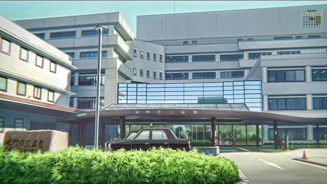 Обои картинки фото календари, рисованные,  векторная графика, здание, машина, 2018