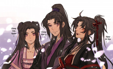 Картинка аниме mo+dao+zu+shi the untamed неукротимый повелитель чэньцин мосян тунсю mo dao zu shi магистр дьявольского культа