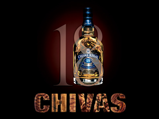 Обои картинки фото chivasregal, бренды