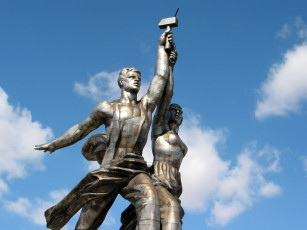 Картинка города москва россия