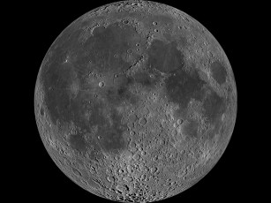 Картинка космос луна