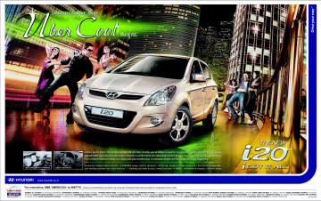 Картинка автомобили