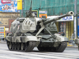 Картинка техника военная сау